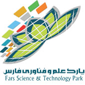 پارک علم و فناوری فارس